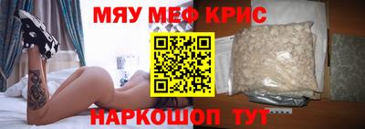 марихуана Тулун