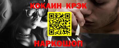 марки lsd Нальчик