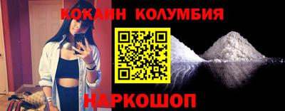 марки lsd Нальчик