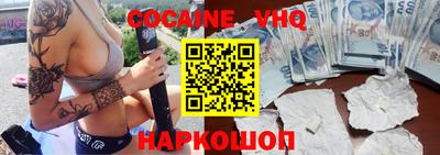 марки lsd Нальчик