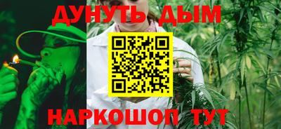 шишки Нарткала