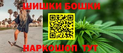 марки lsd Нальчик