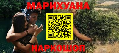 марки lsd Нальчик