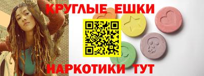 марки lsd Нальчик