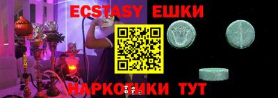 марки lsd Нальчик