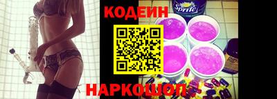 шишки Нарткала
