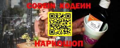 марки lsd Нальчик