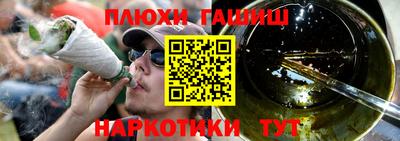 марки lsd Нальчик