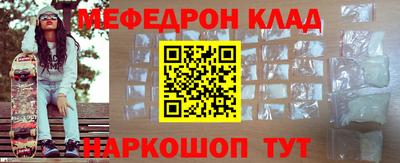шишки Нарткала