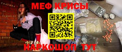 mdpv Туймазы