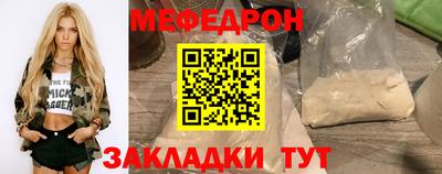 марки lsd Нальчик