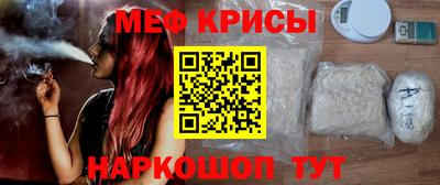 шишки Нарткала