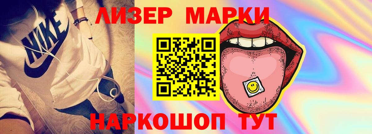 APVP Волгоград